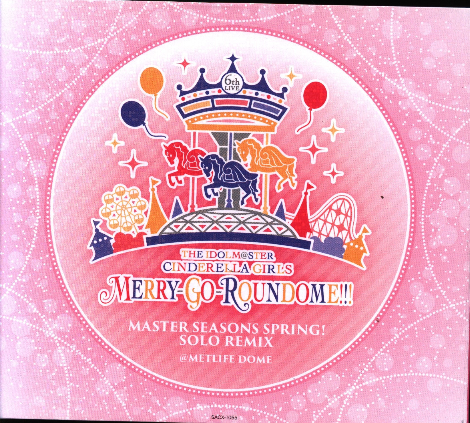 ゲームcd The Idolm Ster Cinderella Girls 6thlive Merry Go Roundome Master Seasons Spring Solo Remix まんだらけ Mandarake
