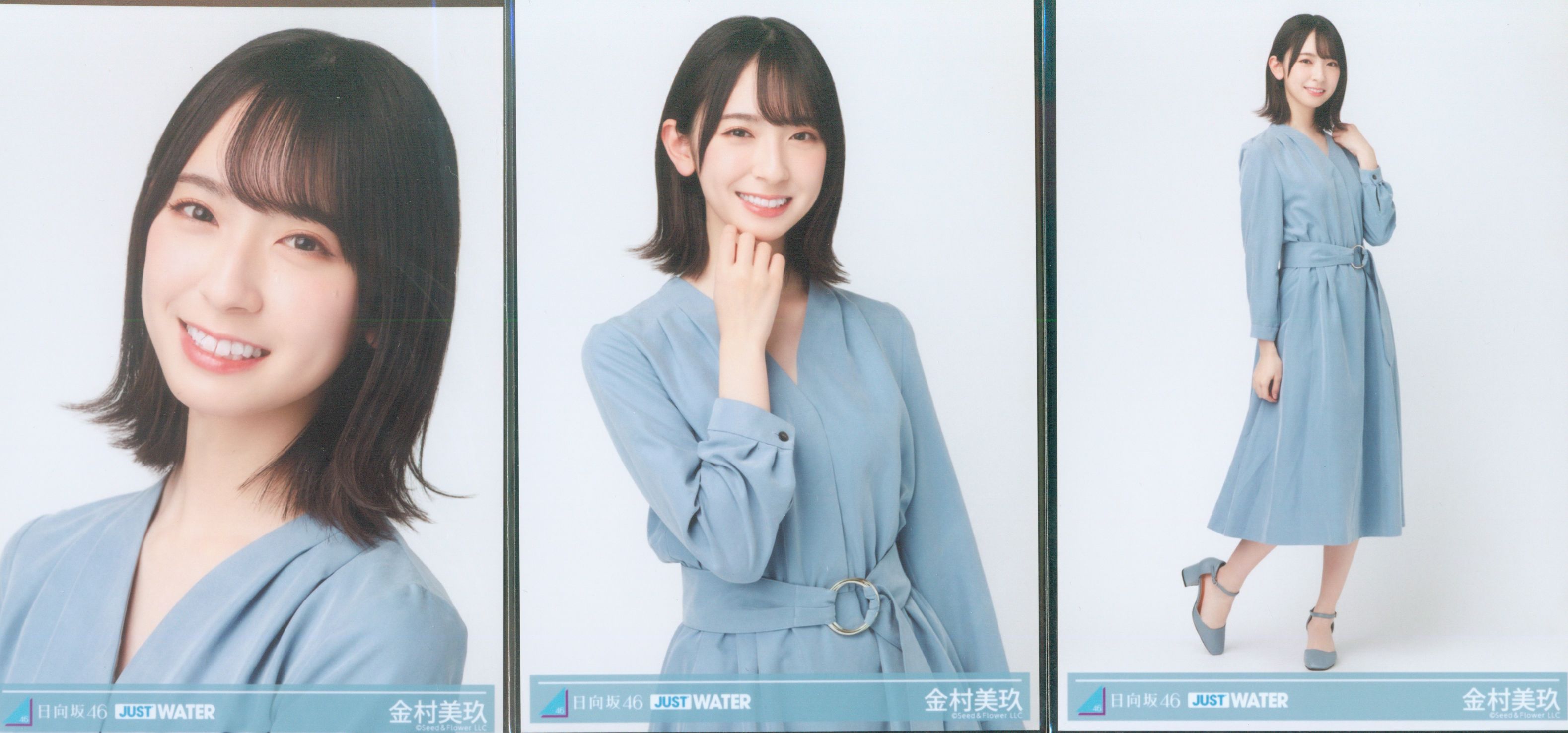 限定価格】日向坂46 金村美玖 justwater 生写真 おまけ - アイドル