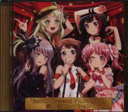 【美品】黒執事 ラジオ体操 CD グレル＆葬儀屋 セバスチャン＆シエル 黒執事 ラジオ体操CD グレル＆葬儀屋 | まんだらけ Mandarake