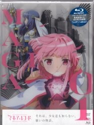 Anime Like Magia Record: Puella Magi Madoka Magica Side Story Season 2 -The  Eve of Awakening