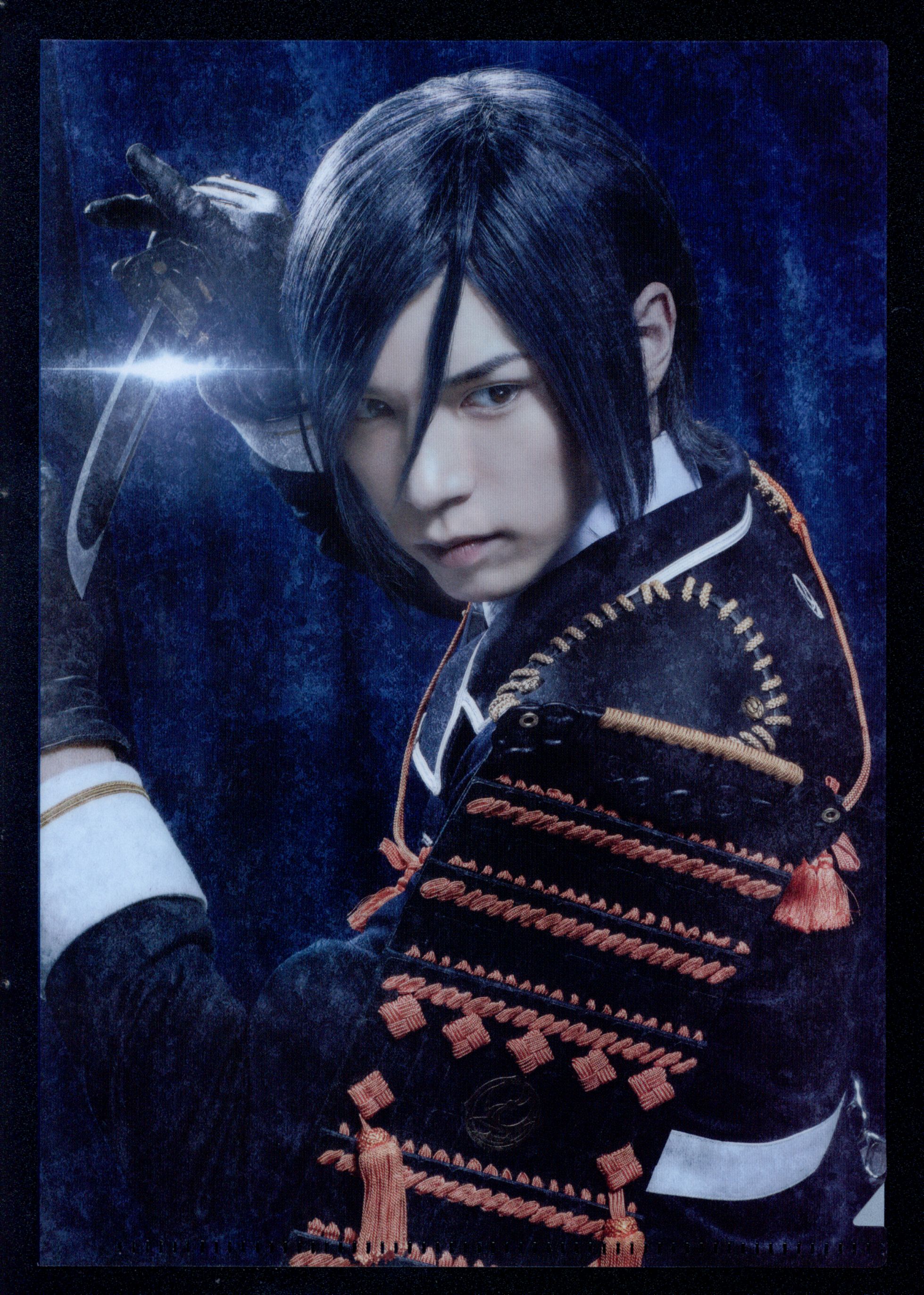 Movie Touken Ranbu Touken Ranbu Ryo Kitamura mini Clear File Yagen