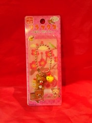 A key chain/backing cardboard with 