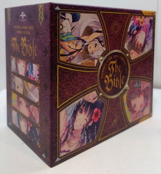 ゲームCD KOTOKO's GAME SONG COMPLETE BOX 「The Bible」 [初回限定盤