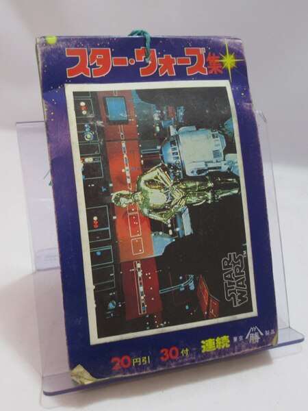 スターウォーズ 当時物 山勝 スターウォーズ集 ブロマイド 引 30付-