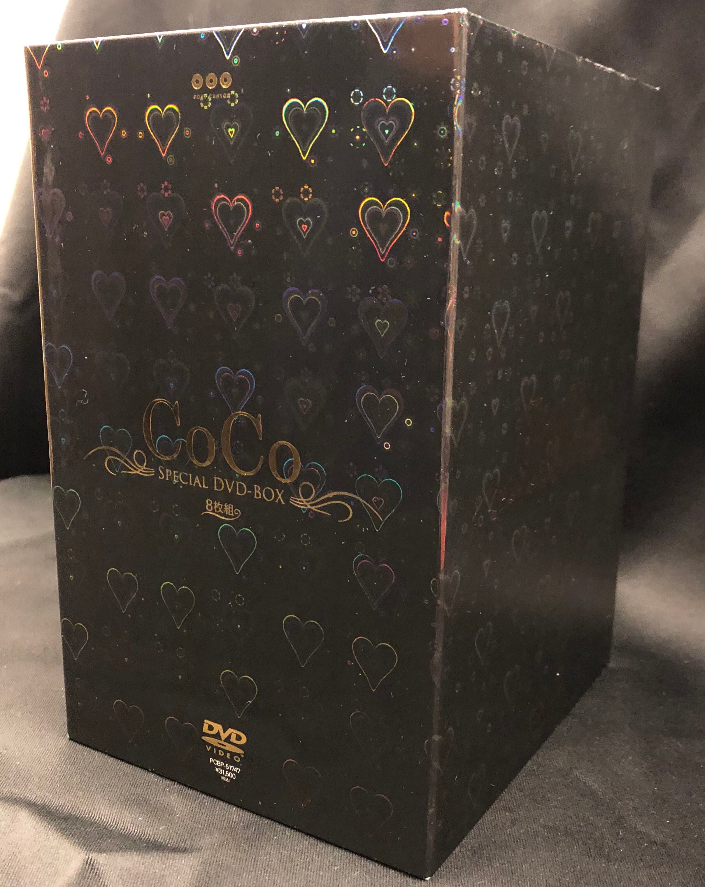 CoCo SPECIAL DVD-BOX | まんだらけ Mandarake