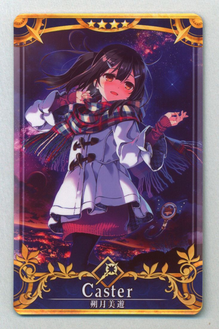 Sega Fate Grand Order Arcade キャスター 美遊 エーデルフェルト 第5段階ノーマル 星4 まんだらけ Mandarake