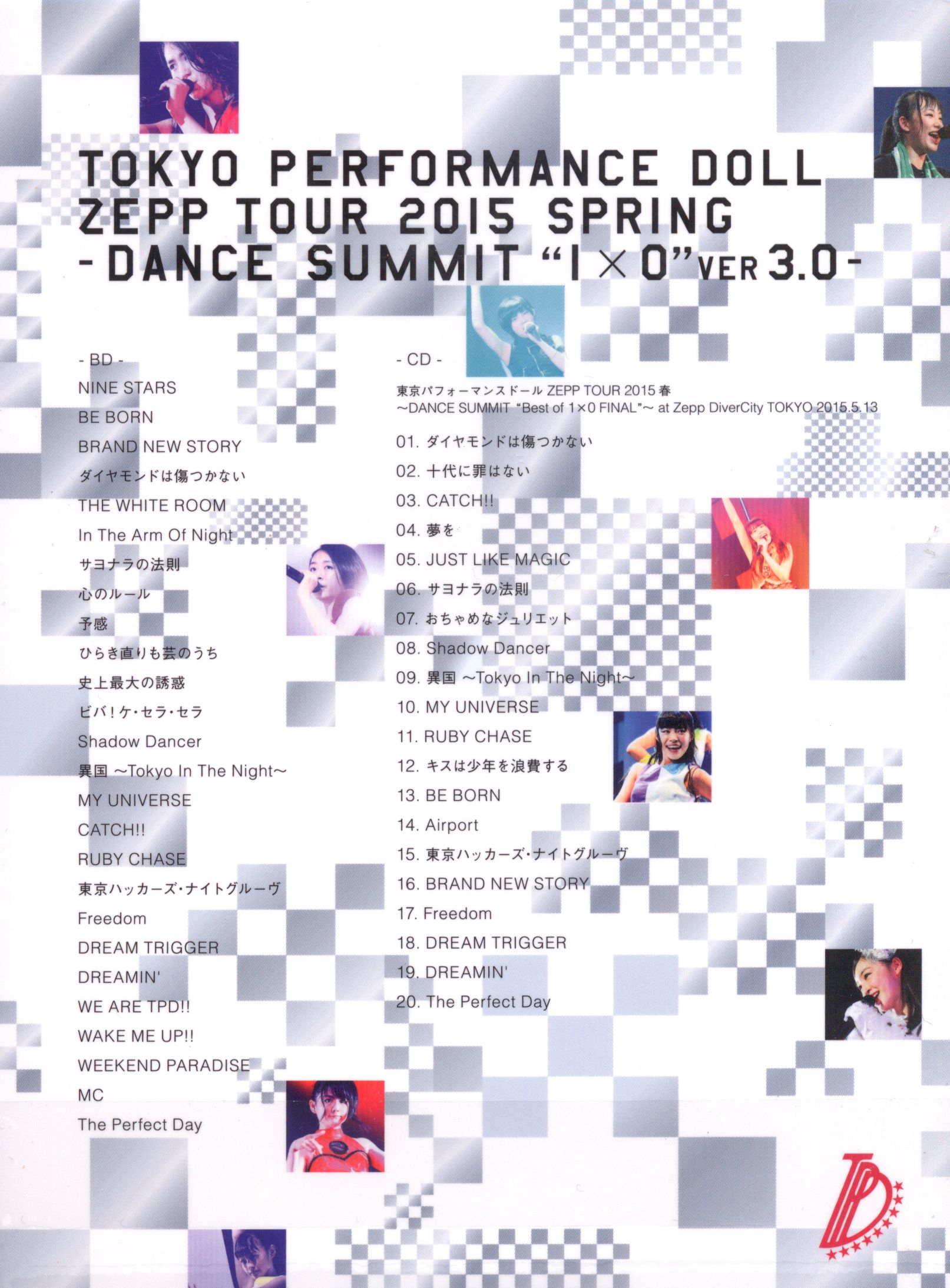 東京パフォーマンスドール 東京パフォーマンスドール/ZEPP TOUR 2015春