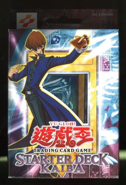 遊戯王  STARTER DECK KAIBAアジア版