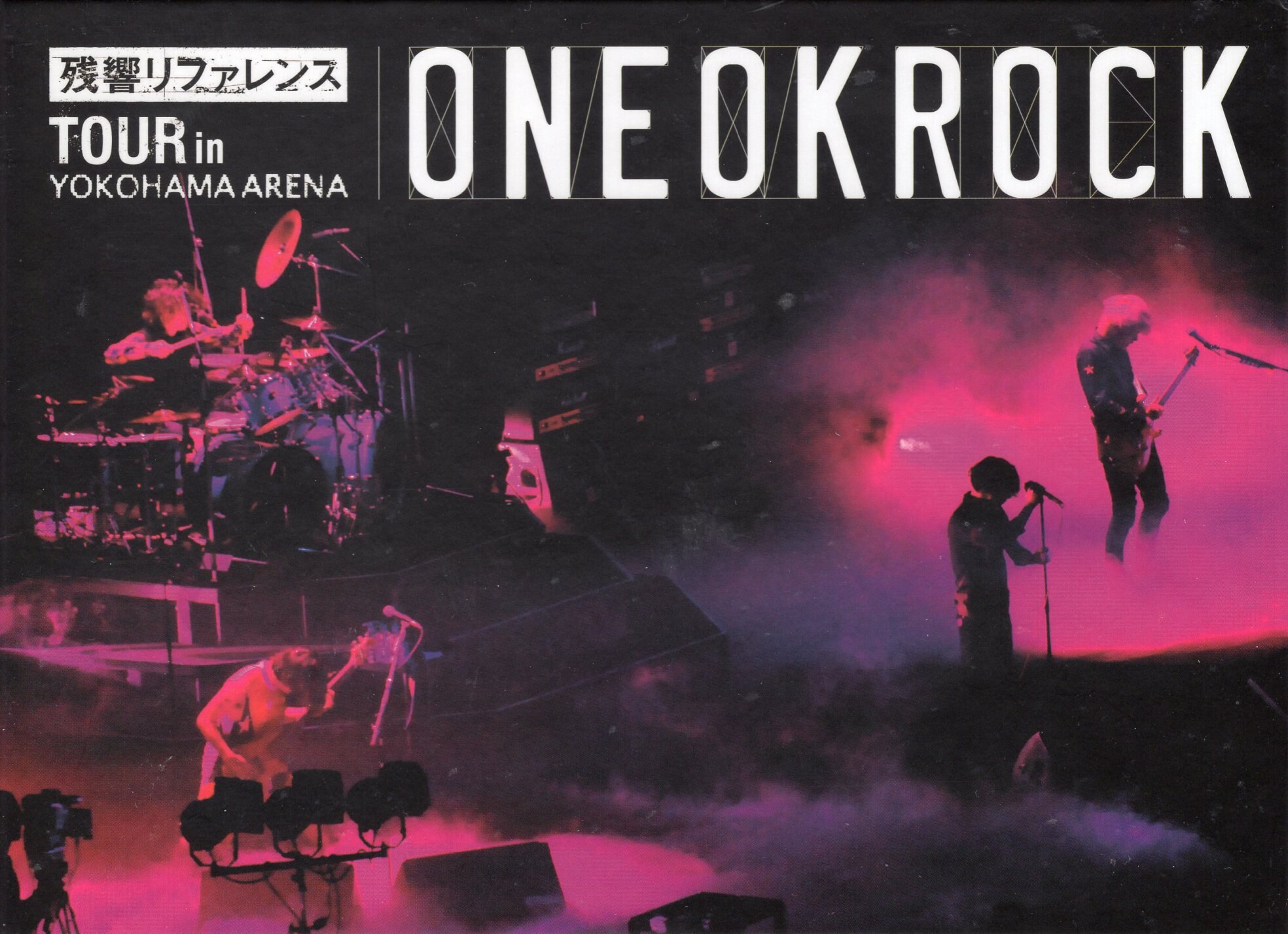 ok rock dvd one first edition press platen reverberation