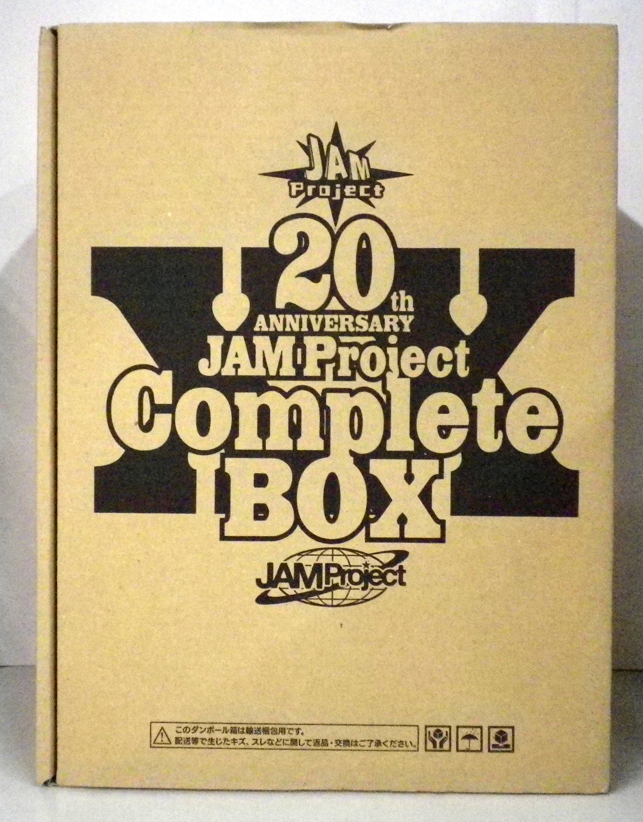 JAM Project 20th Anniversary Complete Bo-