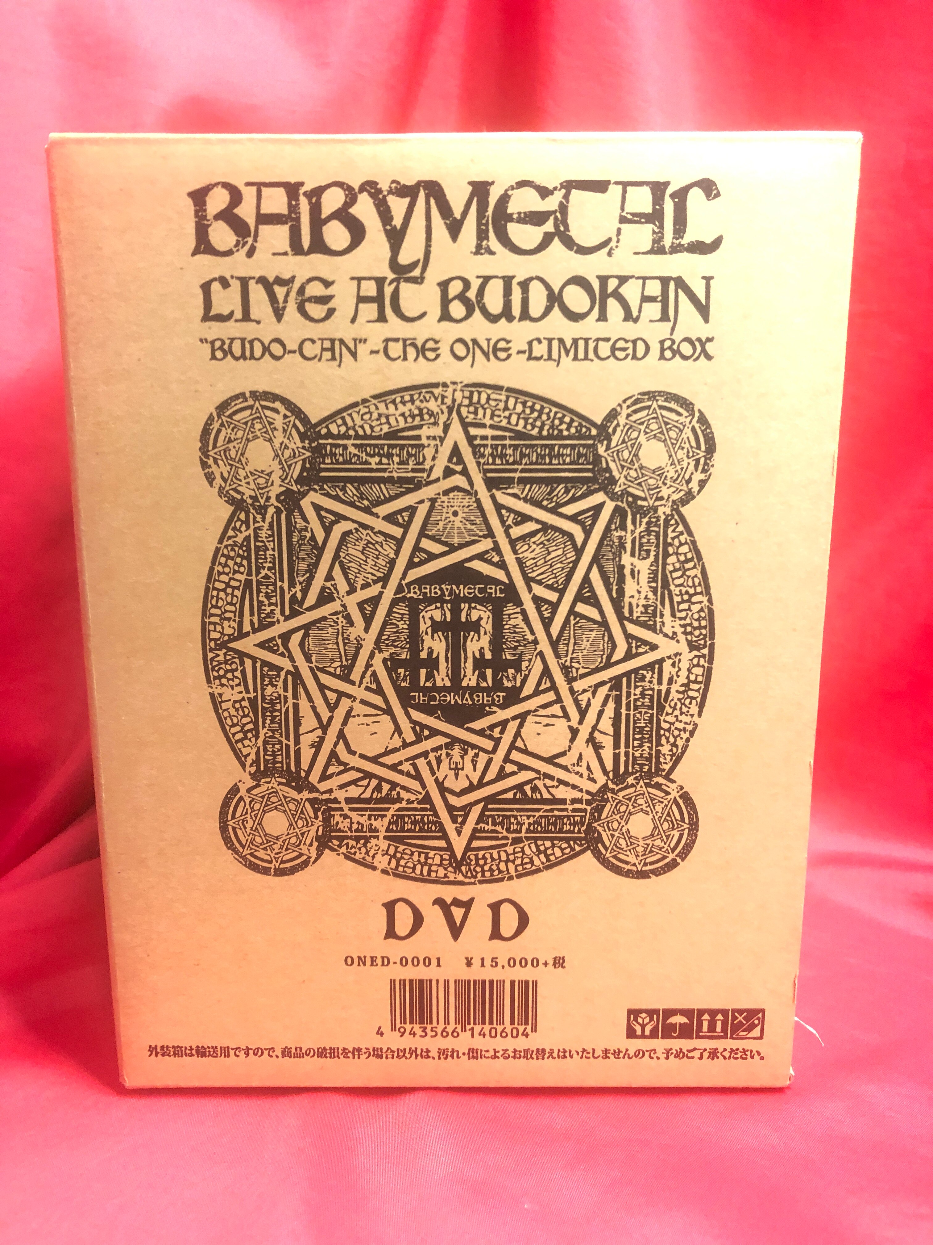 BABYMETAL ★LIVE AT BUDOKAN ★“BUDO-CAN