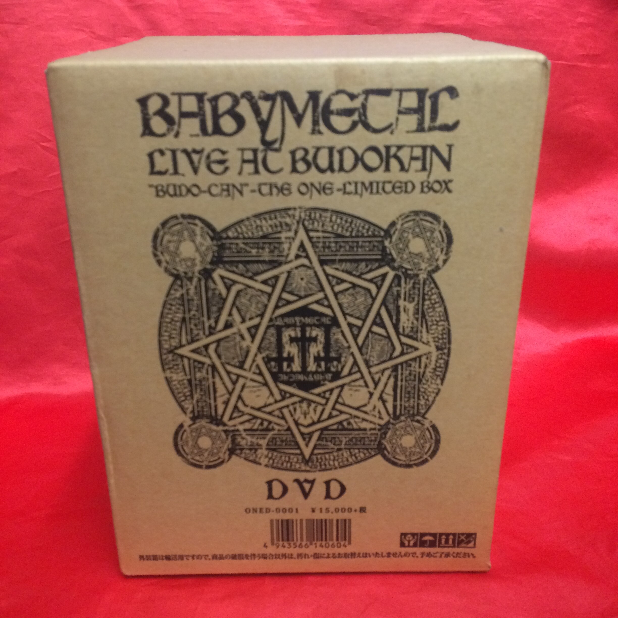 Babymetal LIVE AT BUDOKAN BUDO-CAN THE ONE LIMITED BOX | MANDARAKE