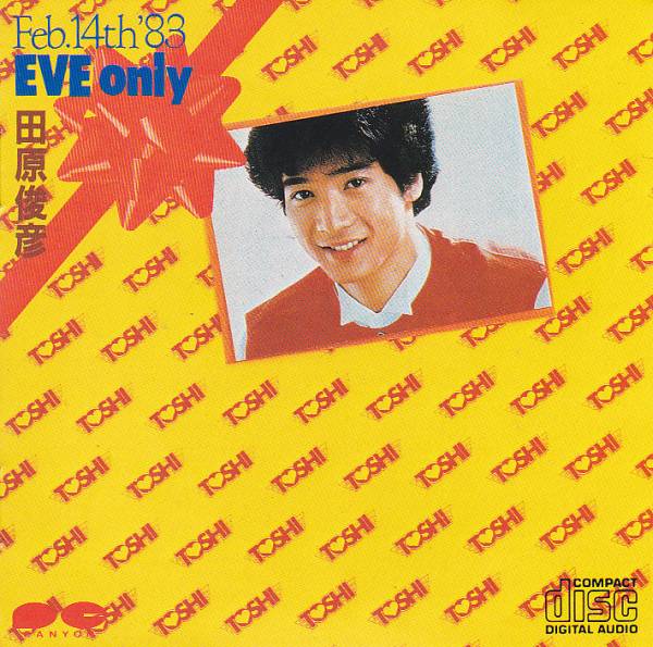 CD 田原俊彦 EVE only | まんだらけ Mandarake