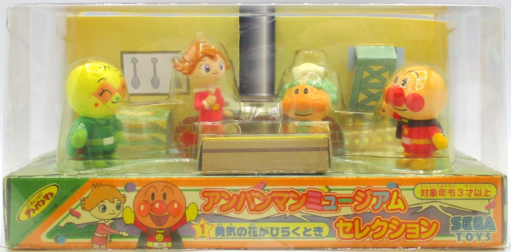 アンパンマンミュージアムコレクション ホラーマン フィギュア