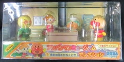 アンパンマンミュージアムセレクション