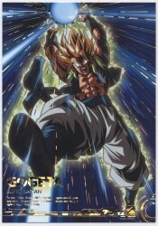 Itajaga Dragon Ball - 2-13 (R) - Son Goku SSJ Blue