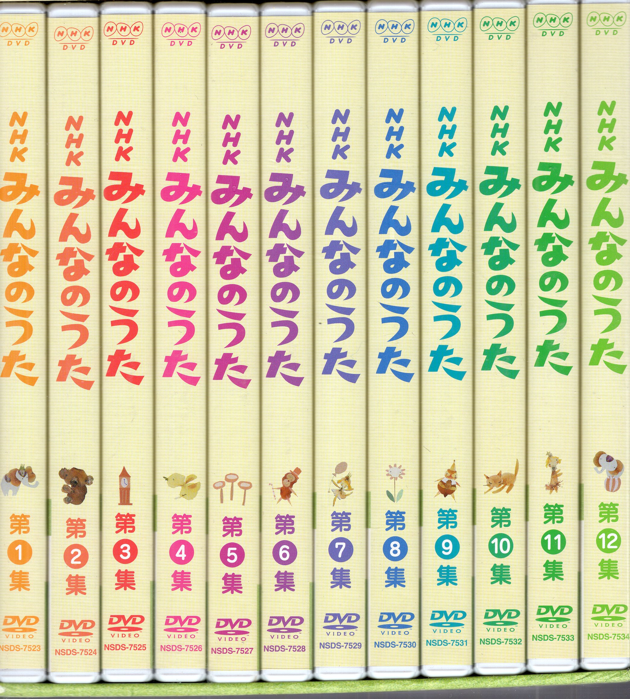 まんだらけ　Mandarake　NHKエンタープライズ　再販)NHKみんなのうた　アニメDVD　DVD-BOX