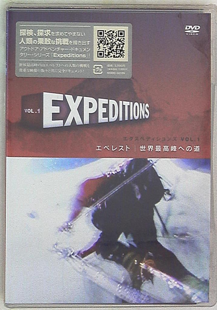 DVD/エクスペディションズ エベレスト 世界最高峰への道 【新品