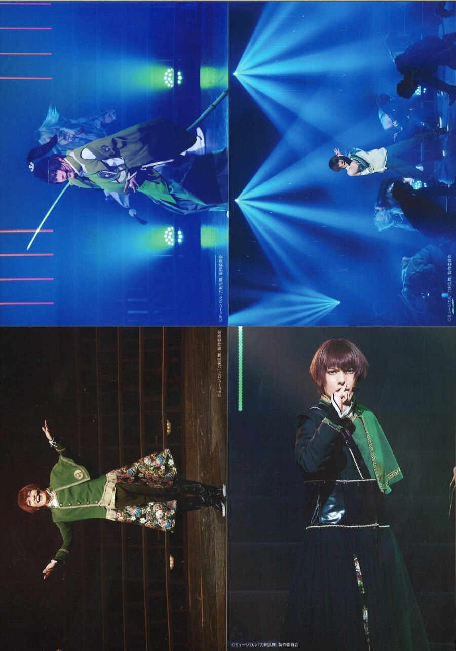 ミュージカル 刀剣乱舞 プレミアム会員限定live 崎山つばさ 個人ブロマイド 石切丸 4枚セット まんだらけ Mandarake