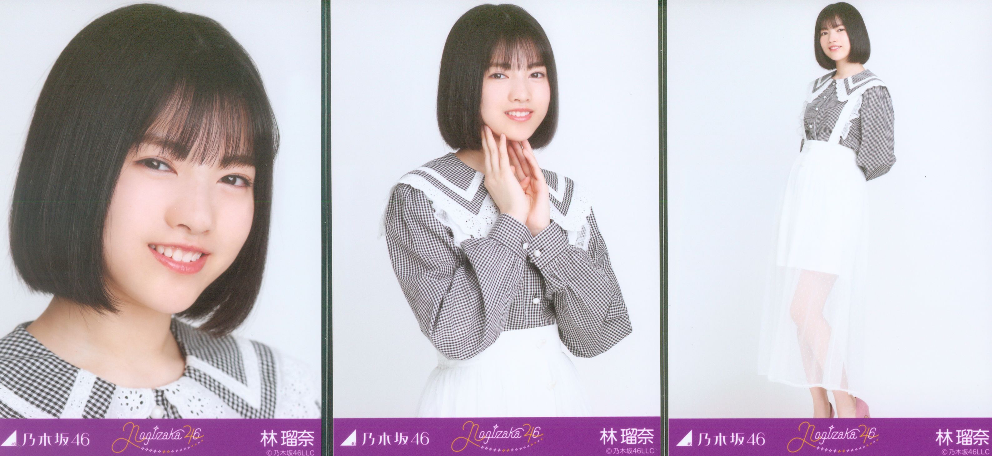 岩本蓮加 レザー×ニットワンピ 3種コンプ 乃木坂46 生写真 - 女性アイドル