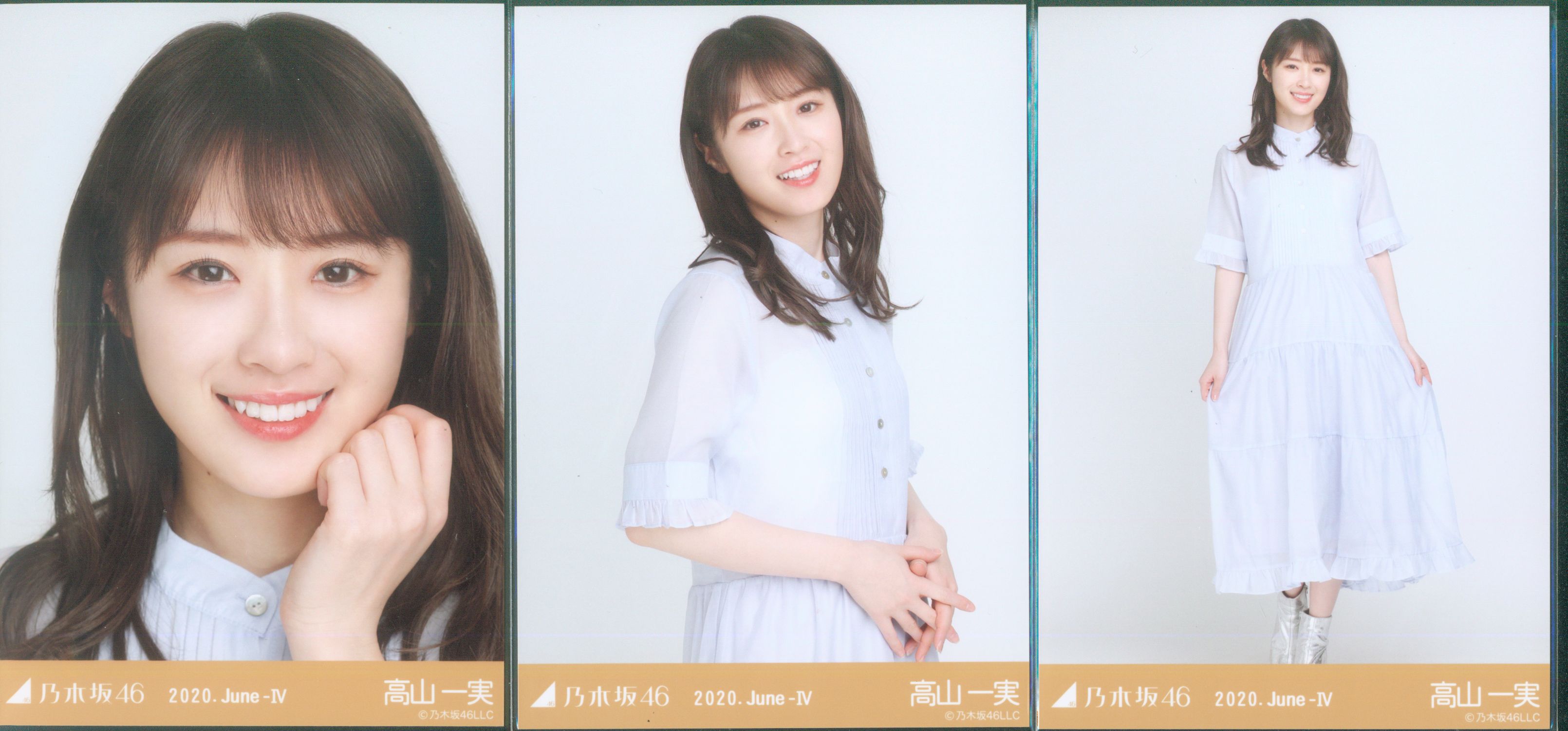 乃木坂46 Webshop限定 高山一実 June シフォンワンピ 3種コンプ まんだらけ Mandarake