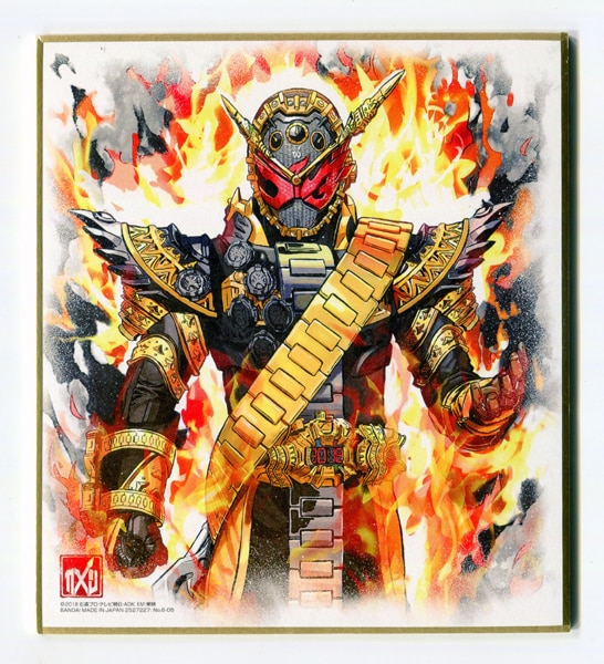 仮面ライダー色紙アート 仮面ライダージオウ - 特撮