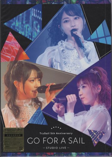 ライブblu Ray Trysail Trysail 5th Anniversary Go For A Sail Studio Live 完全生産限定盤 未開封 まんだらけ Mandarake