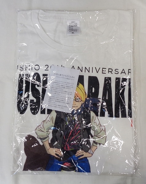 トリガー すしお周年記念個展すしだらけ Tシャツ モンキーオンザすしおtシャツ ホワイト Xlサイズ 白xl まんだらけ Mandarake