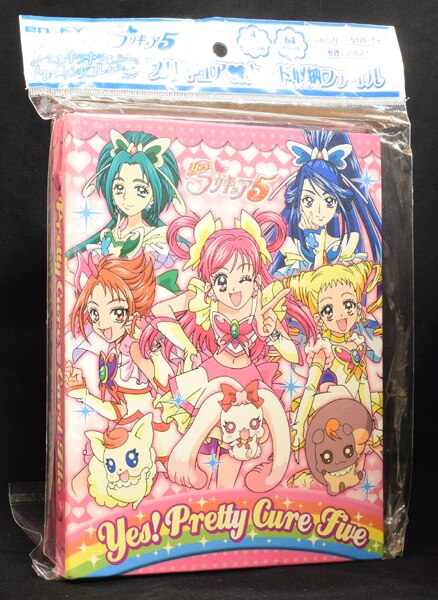 まんだらけ通販 バンダイ カード収納ファイル エンスカイ プリキュア5 Sahraからの出品