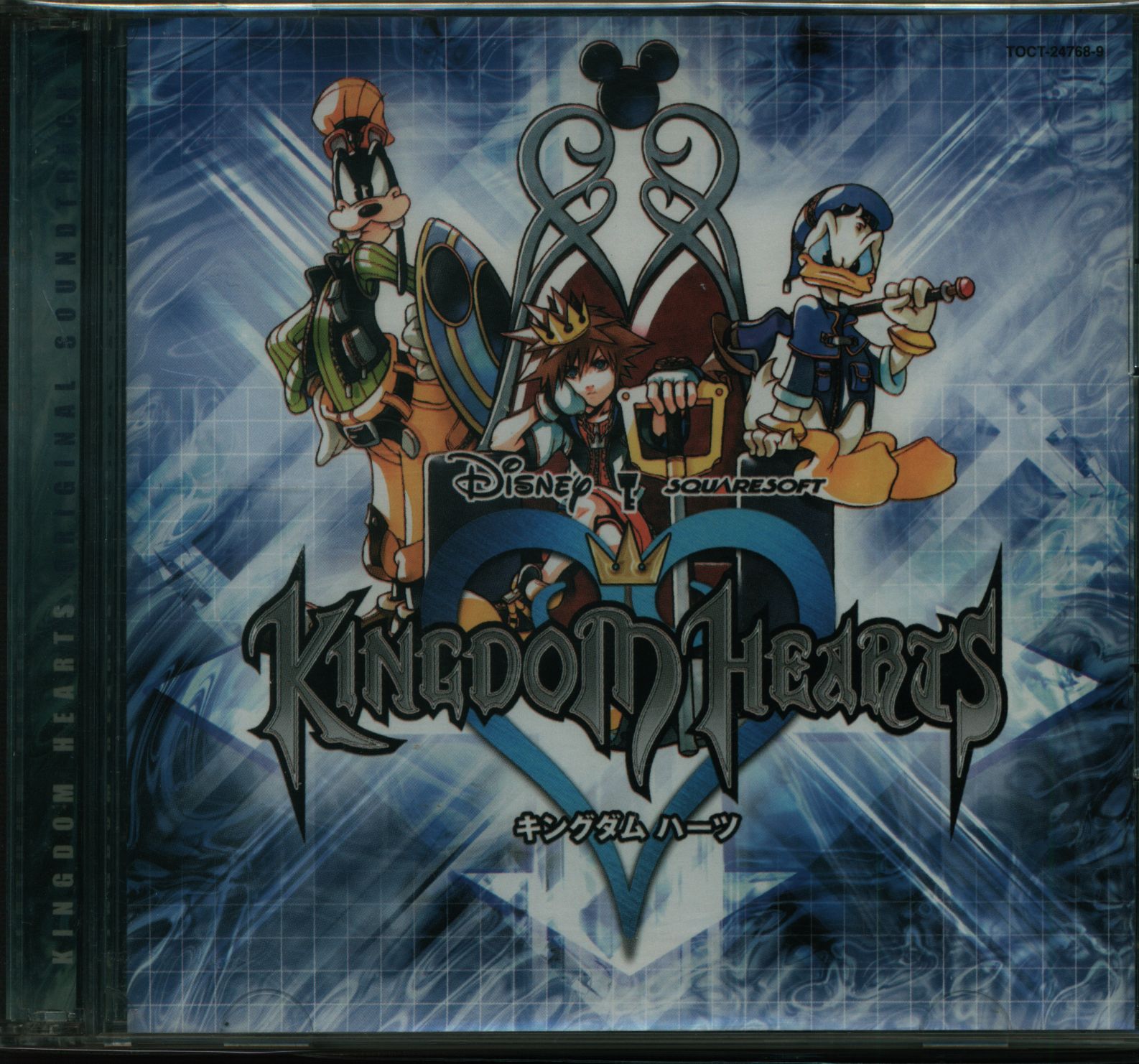 中古】KINGDOM HEARTS Dream Drop Distance オリジナル・サウンドトラック [CD] ゲーム・ミュージック その他