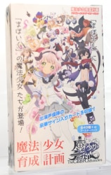 まんだらけ通販 Force Of Will