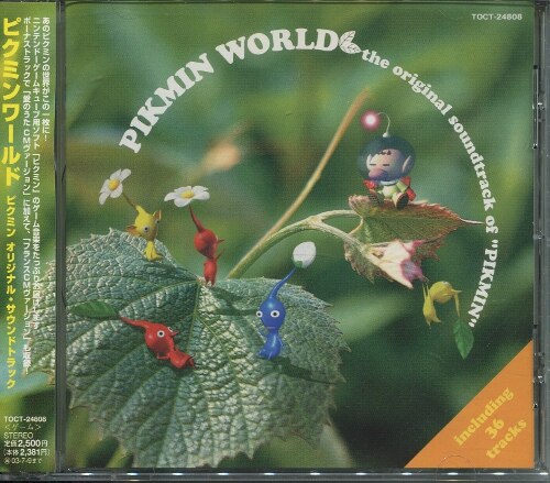 ピクミンワールド サウンドトラック 新品 - CD