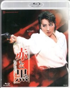 珠城りょう・美園さくら 赤と黒 宝塚