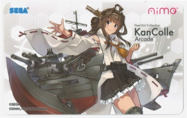 金剛 QUOカード 艦これ - カード