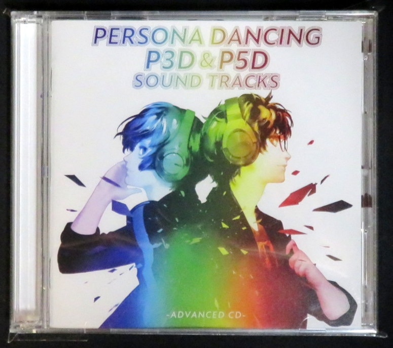 ブランド登録なし 「ペルソナ４　ダンシング・オールナイト」　オリジナル・サウンドトラック　－ＡＤＶＡＮＣＥＤ　ＣＤ付　ＣＯＬＬＥＣＴＯＲ’Ｓ　ＥＤＩ