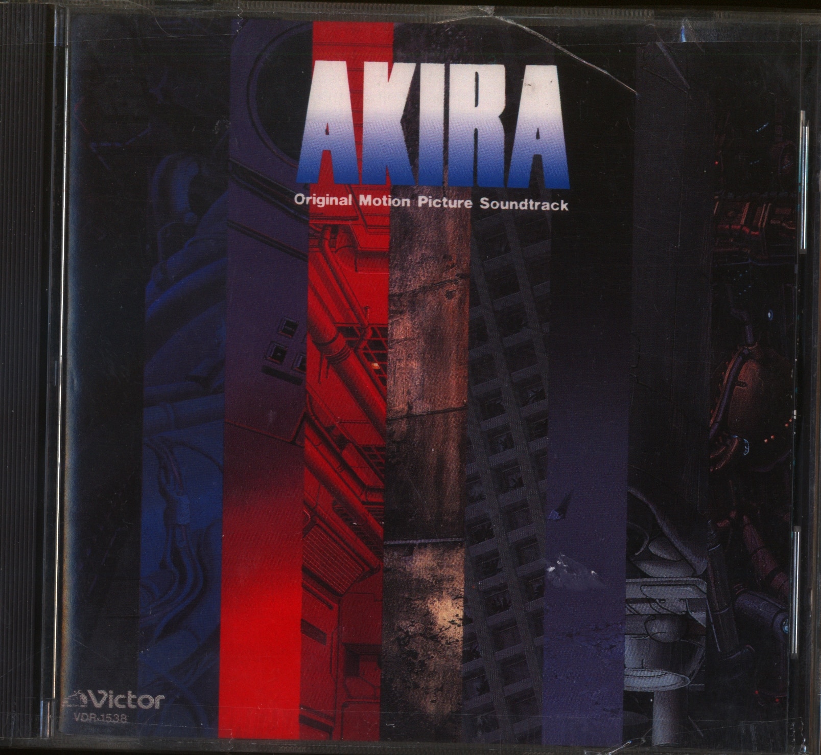アキラ オリジナル・サウンドトラック LP - レコード