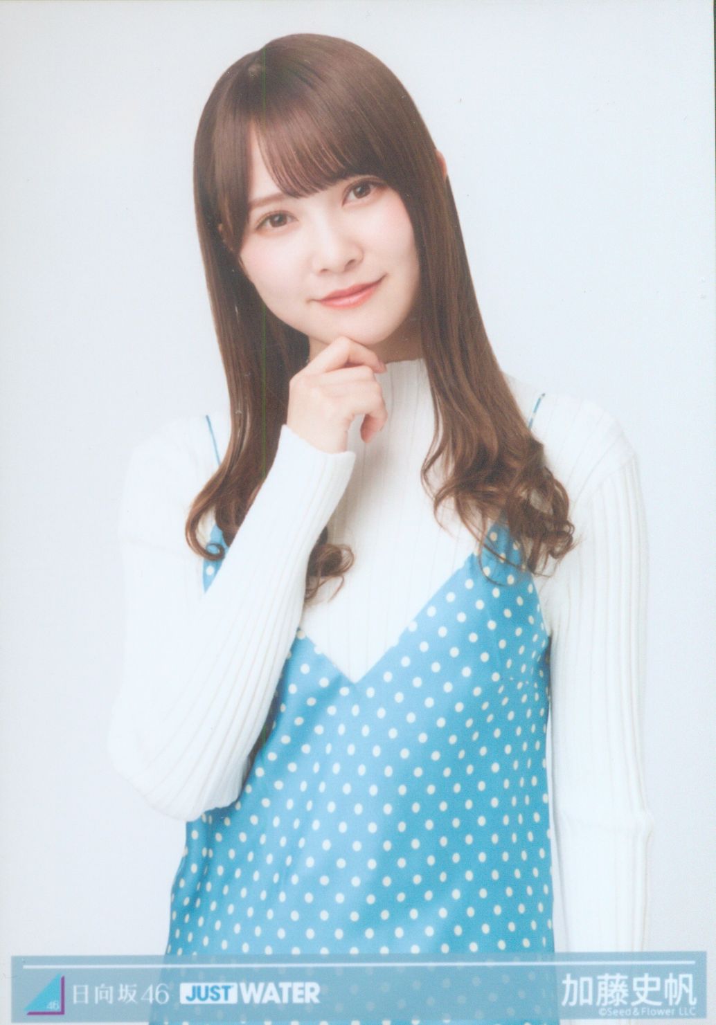 商品詳細ページ | 日向坂46 OFFICIAL GOODS STORE | 【通常配送
