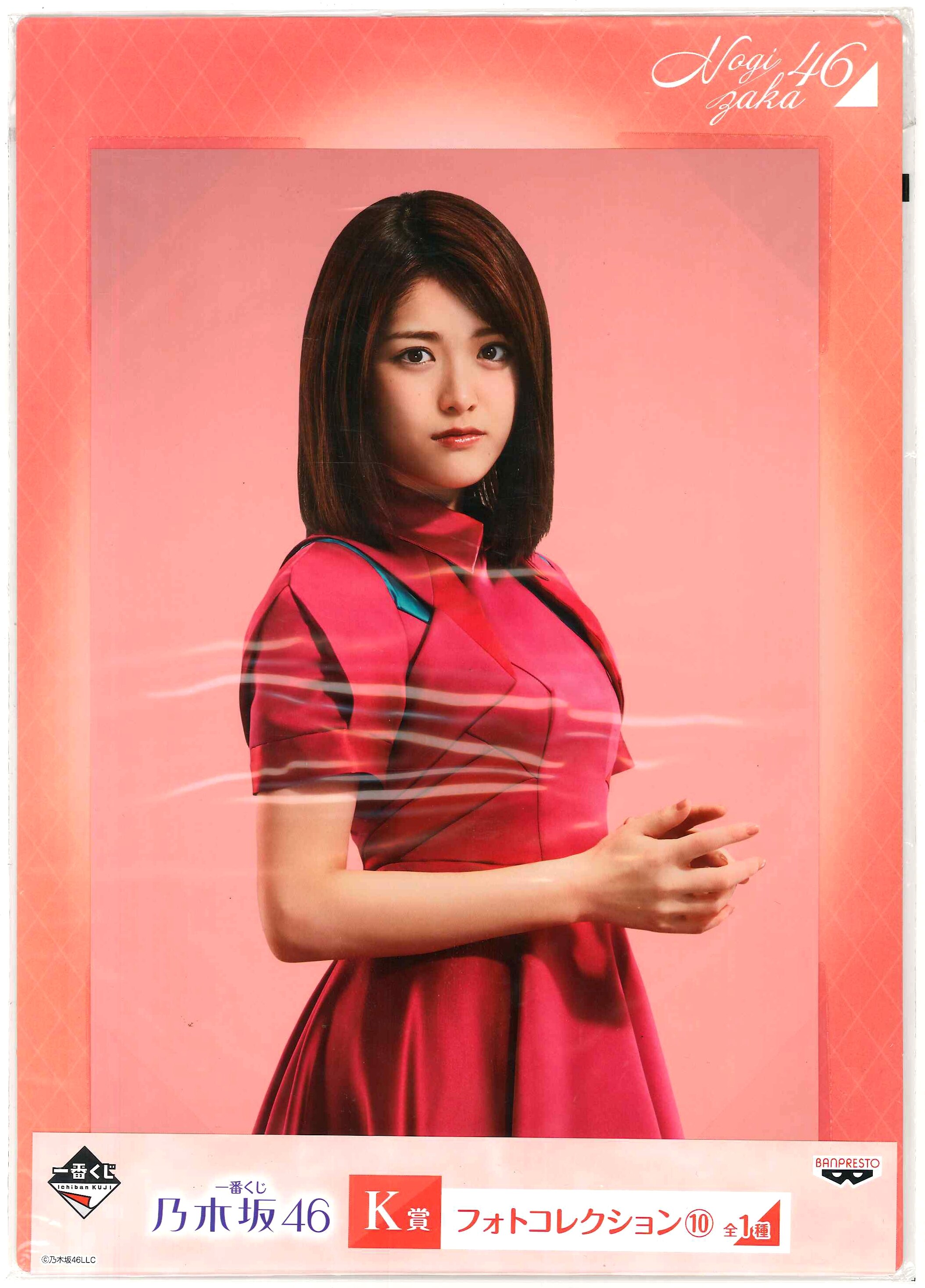 AKB 渡辺麻友 ポスター 49th 選抜総選挙 AKB48公式サイト | AKB48 49th