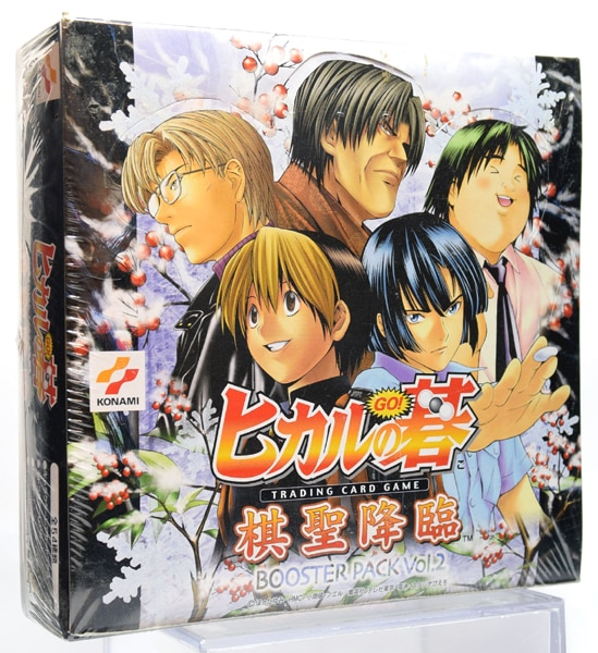 ヒカルの碁 トレーディングカードセット 【未開封】 - トレーディング