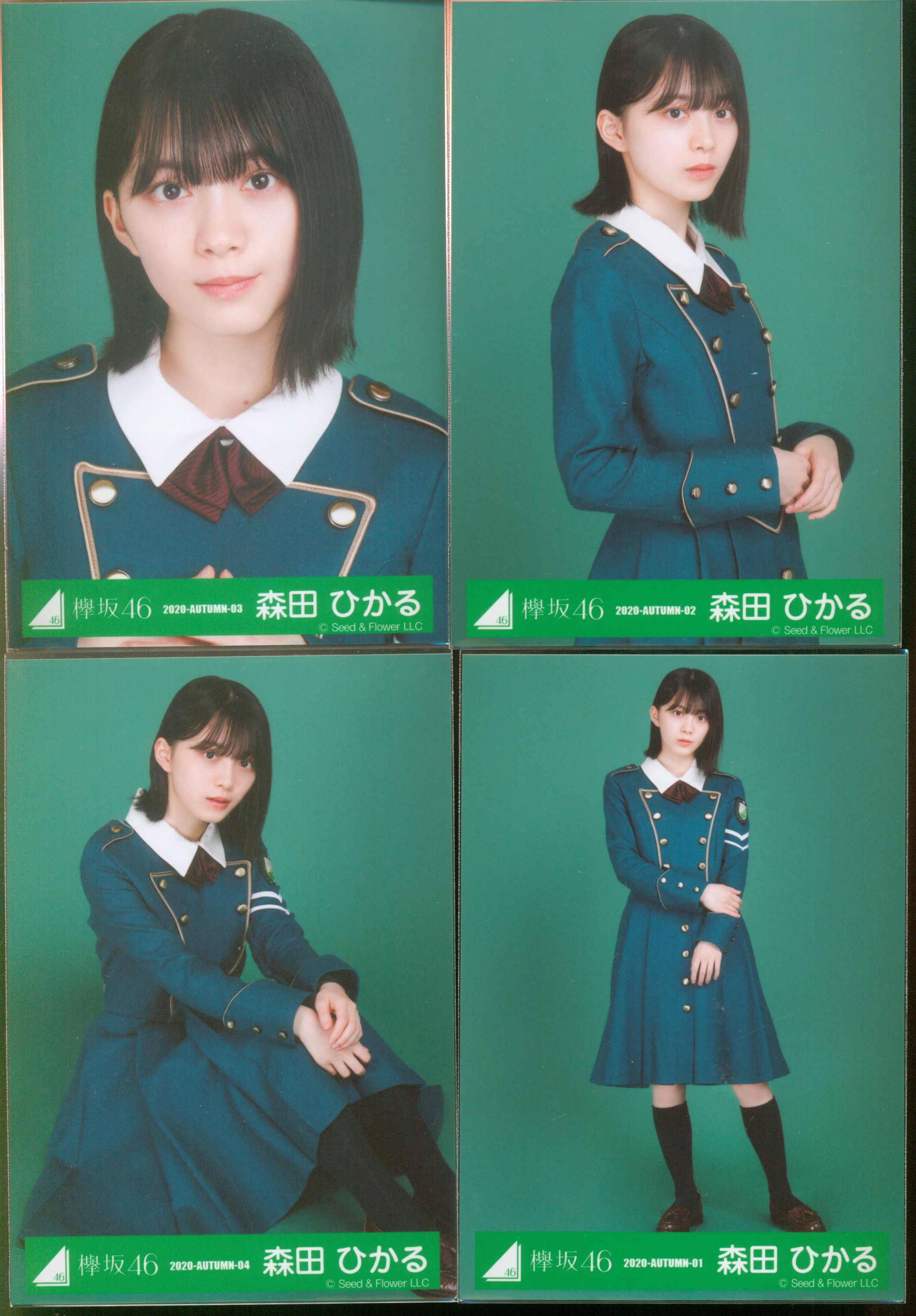 森田ひかる生写真のセットです櫻坂46 生写真　森田ひかる　欅坂46