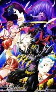 ソフマップ .hack//G.U. Vol.2 君想フ声 テレカ
