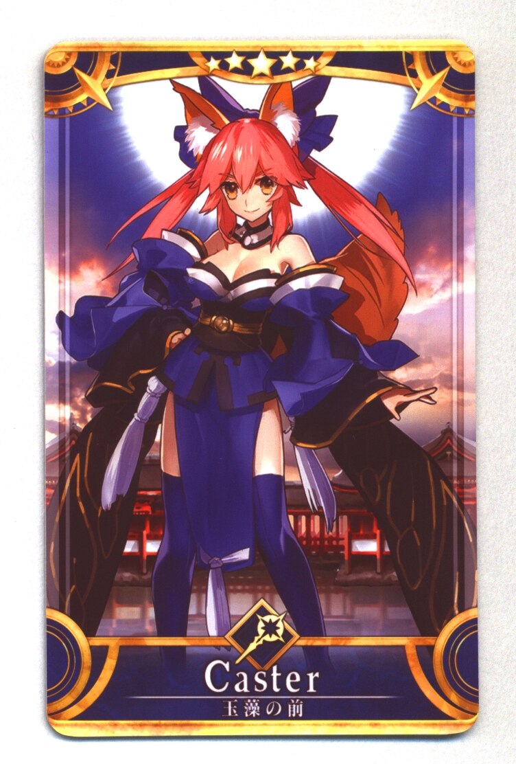 Sega Fate Grand Order Arcade キャスター 玉藻の前 第1段階ノーマル 星5 まんだらけ Mandarake