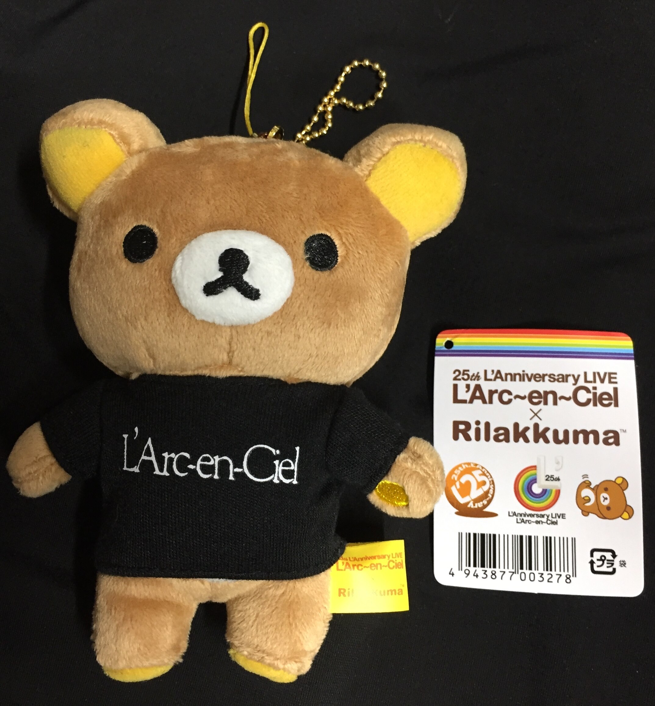 L'Arc〜en〜Ciel リラックマ ぬいぐるみキーホルダー リラックマ L'Arc-en-Ciel ぬいぐるみ キーホルダー L'Arc〜en〜Ciel