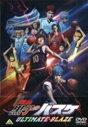舞台dvd 未開封 アヴェマリターレ まんだらけ Mandarake