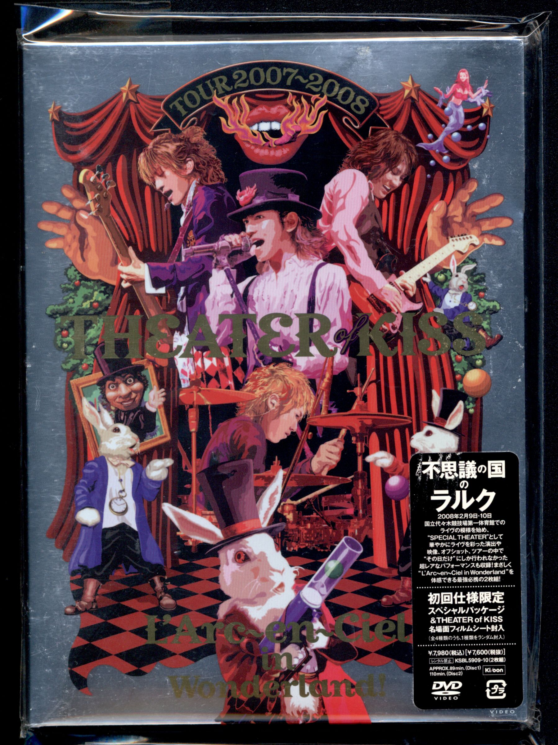 L'Arc～en～Ciel 初回限定盤(DVD) TOUR 2007-2008 THEATER of KISS