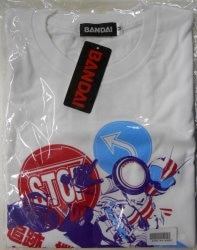 A T-shirt/drive