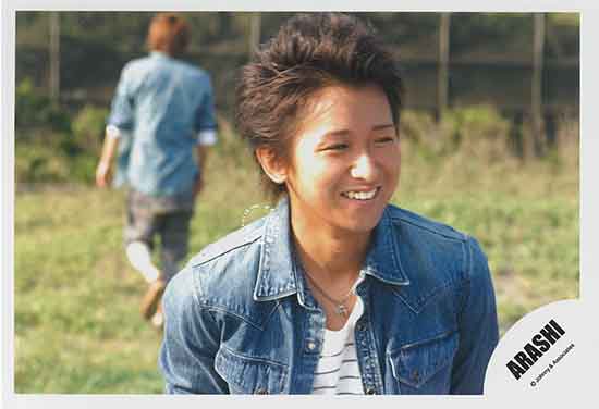 嵐 Everything 大野智 公式写真 | まんだらけ Mandarake