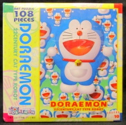 まんだらけ通販 | シリーズ名一覧