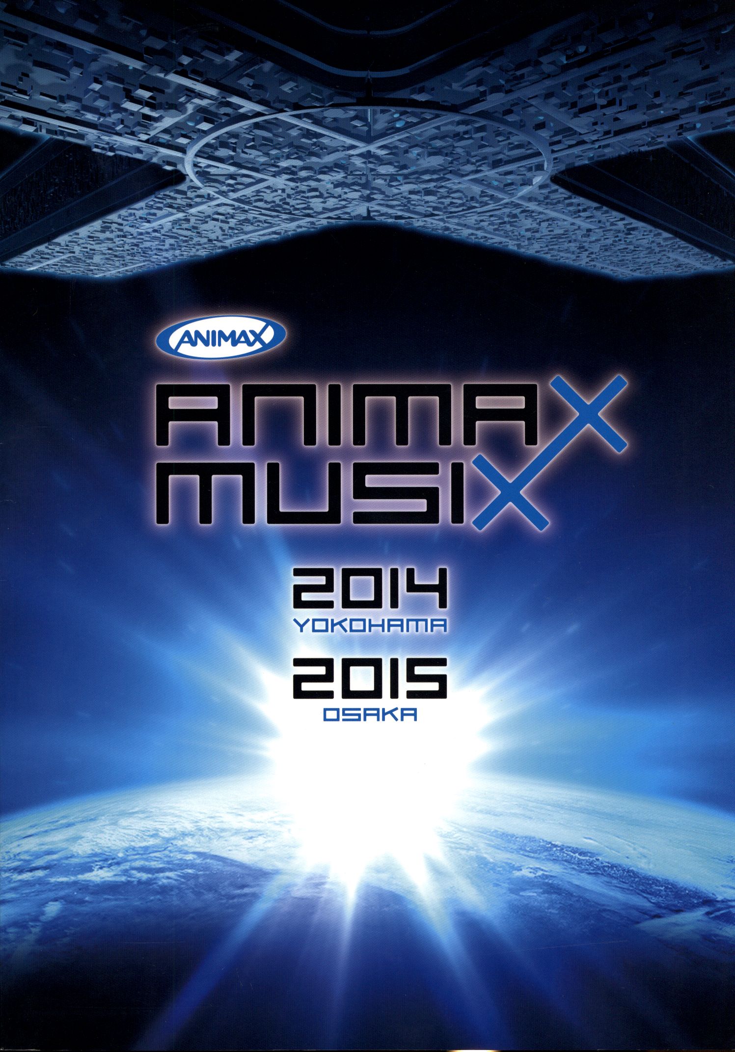 Musix 14 Yokohama Animax 15 Osaka Pamphlet Mandarake Online Shop