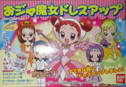 Also - Ttoojamajodoremi